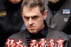 足球直播平台-包含实力相当的对手，谁会最终占据主导地位？的词条