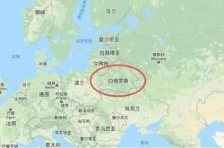 足球直播吧-关于爱沙尼亚对阵白俄罗斯，欧锦赛前途难测的信息