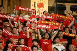 足球直播在线观看-主场之利助威声，如潮水激励球员拼搏的简单介绍