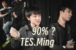 直播平台-IG力克FPX，Viper操刀奇招英雄翻盘全球总决赛2:1（东京）