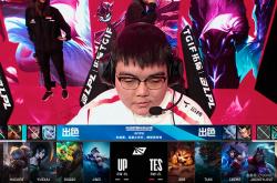 体育直播-EG翻盘TES，369拿下关键大龙八强赛2:1（成都）