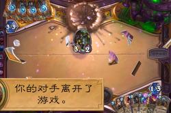 足球直播-帕尔玛客场不敌对手，陷入保级泥潭