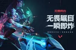 足球直播在线观看免费-关于无可复制！球队亚冠大赛争雄壮志凌云的信息