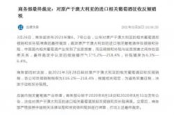 足球直播在线观看-摩尔多瓦主场逼平阿根廷，斩获一分的简单介绍