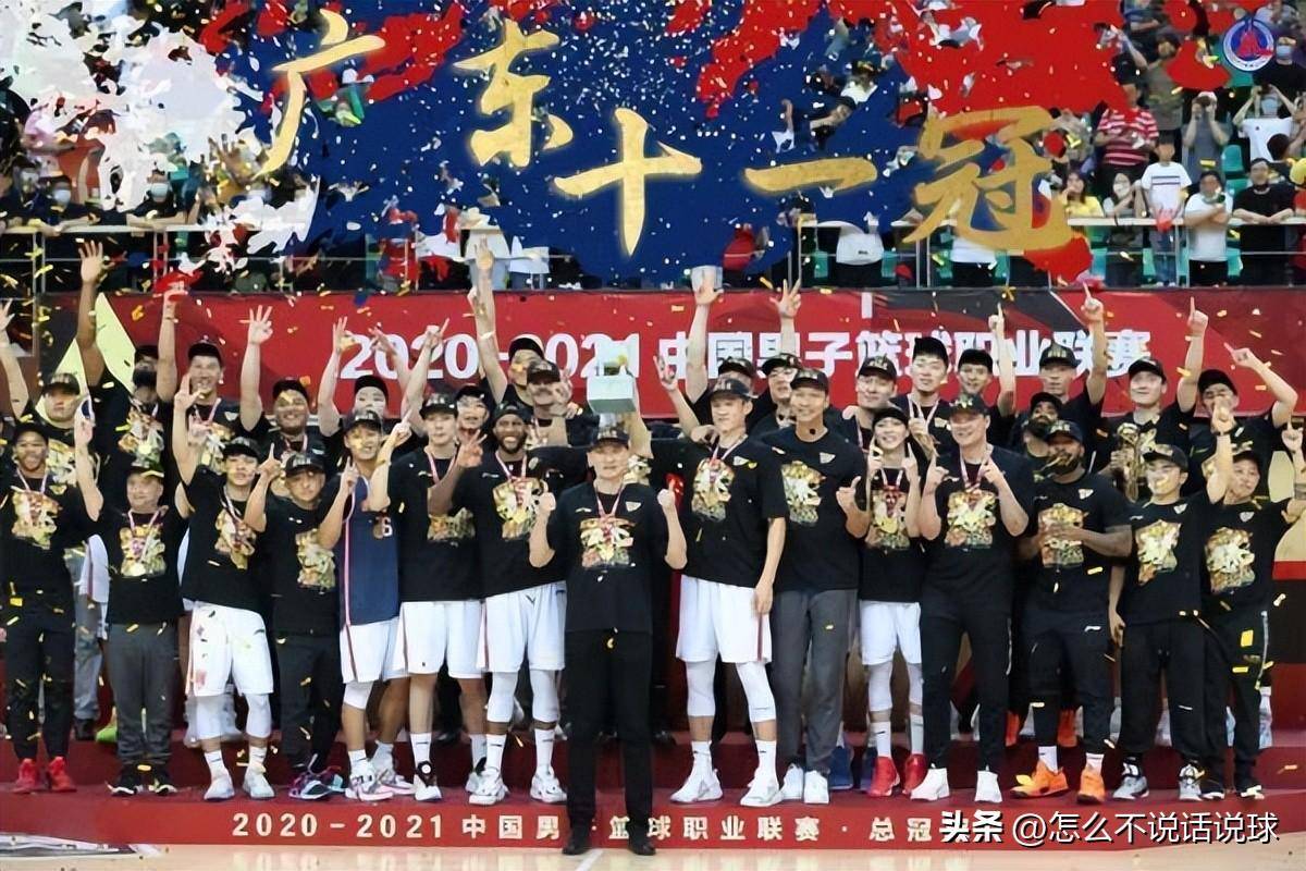 包含山西男篮实现逆袭，取得关键胜利！的词条