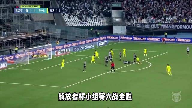 AC米兰主场完胜巴塞罗那，豪取三分的简单介绍