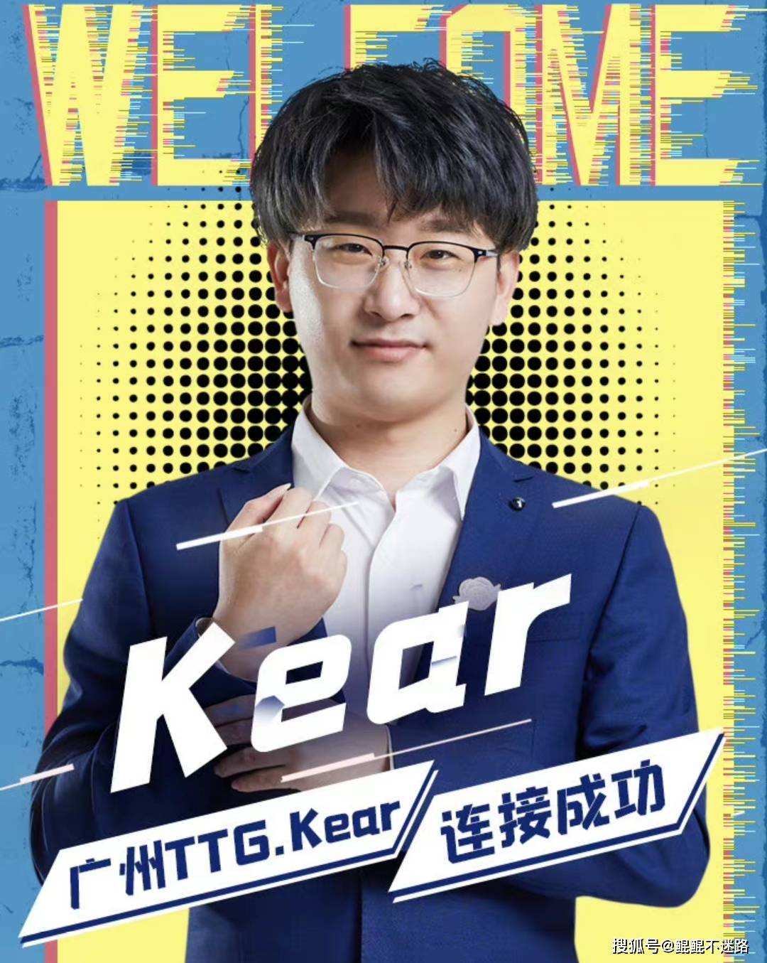 重庆主教练透露未来发展规划，豪言夺冠