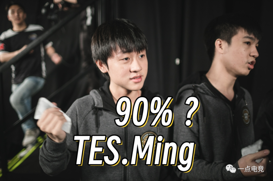 IG力克FPX，Viper操刀奇招英雄翻盘全球总决赛2:1（东京）