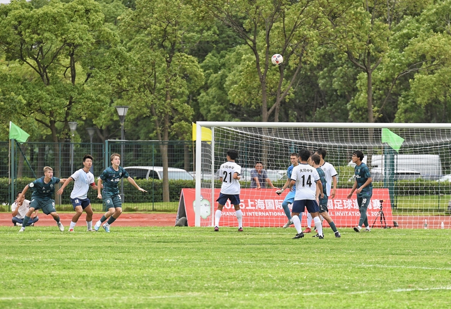 双方激烈对决，足球盛事成就伟大